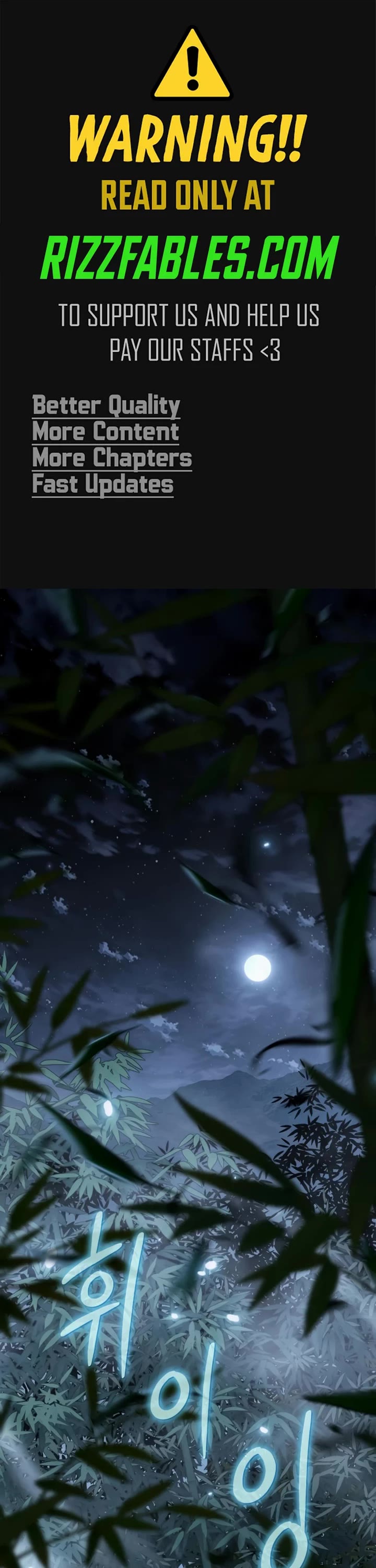 Entomologist in Sichuan Tang Clan Chapter 33 page 1 - Chapter 33