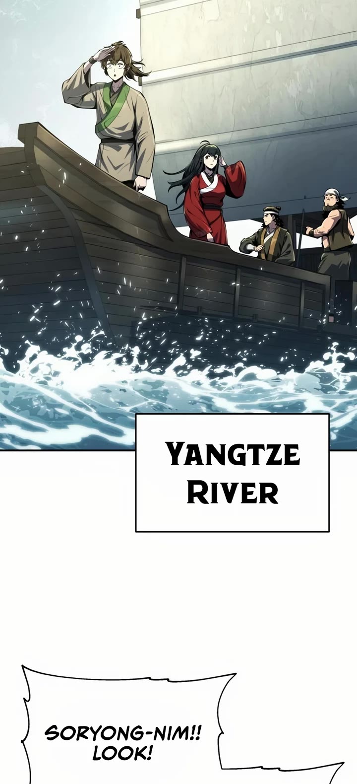 Entomologist in Sichuan Tang Clan Chapter 33 page 23 - Chapter 33