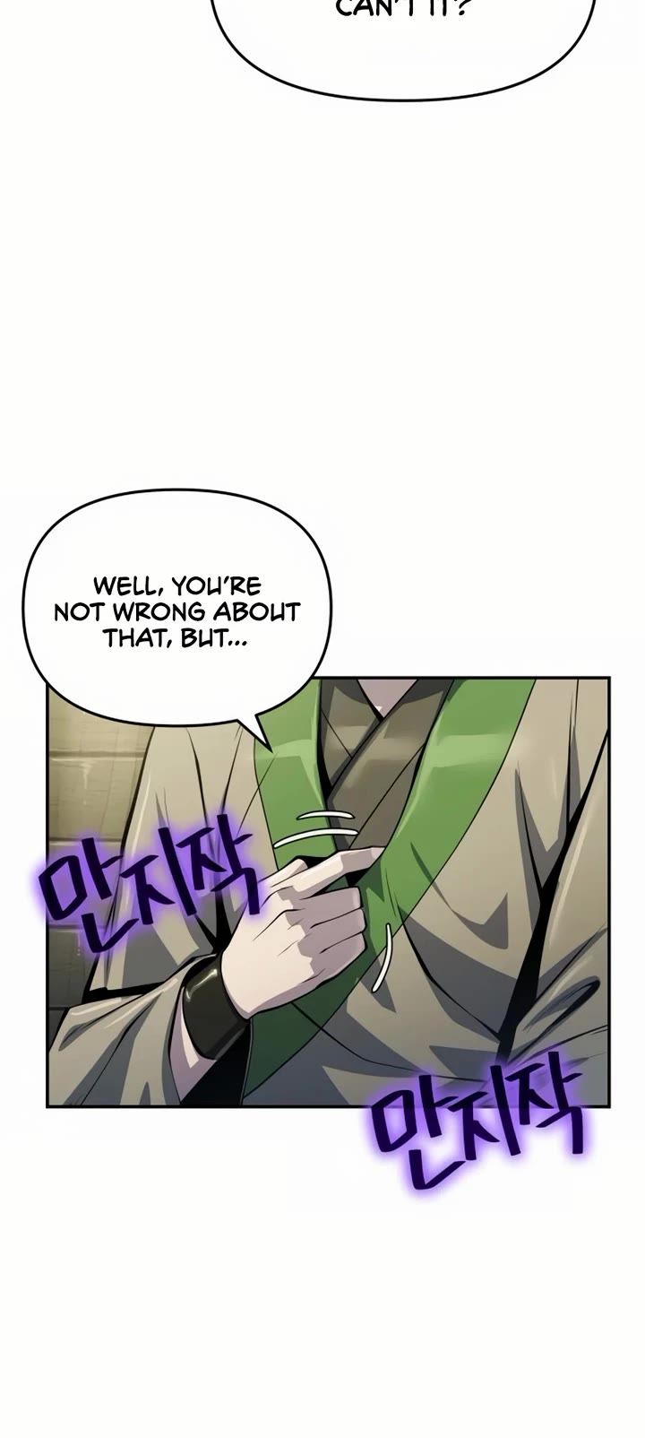 Entomologist in Sichuan Tang Clan Chapter 33 page 32 - Chapter 33