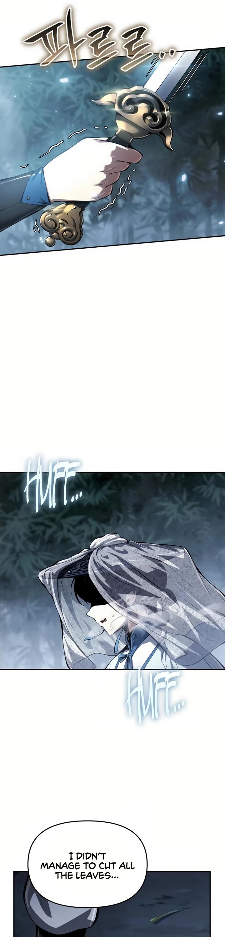Entomologist in Sichuan Tang Clan Chapter 33 page 5 - Chapter 33