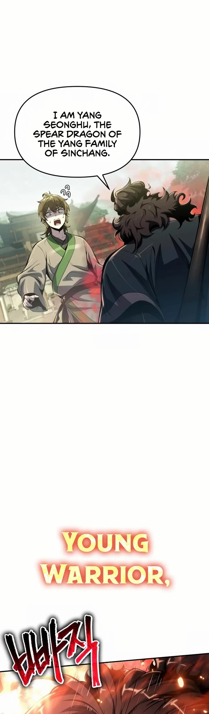 Entomologist in Sichuan Tang Clan Chapter 33 page 68 - Chapter 33