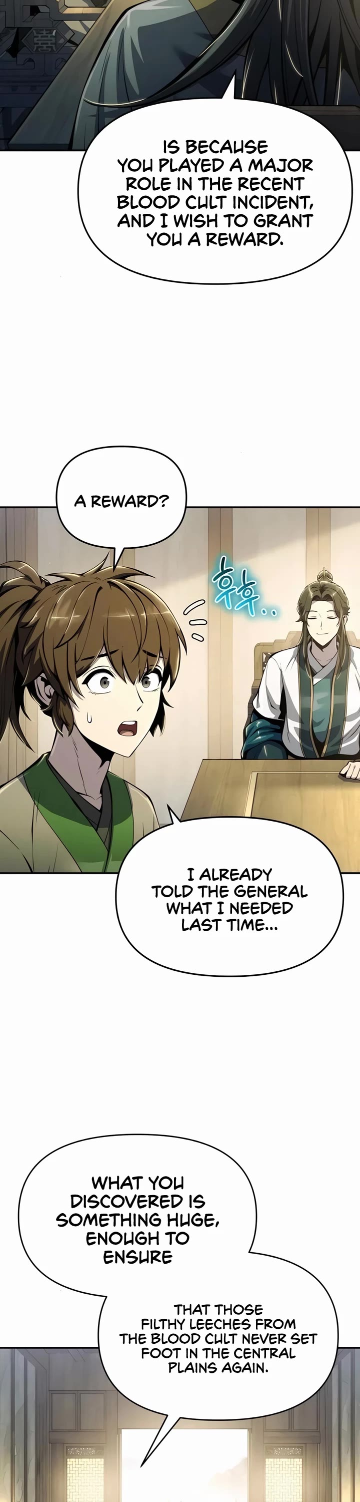 Entomologist in Sichuan Tang Clan Chapter 34 page 27 - Chapter 34