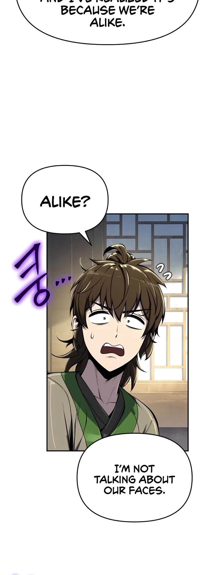 Entomologist in Sichuan Tang Clan Chapter 34 page 32 - Chapter 34
