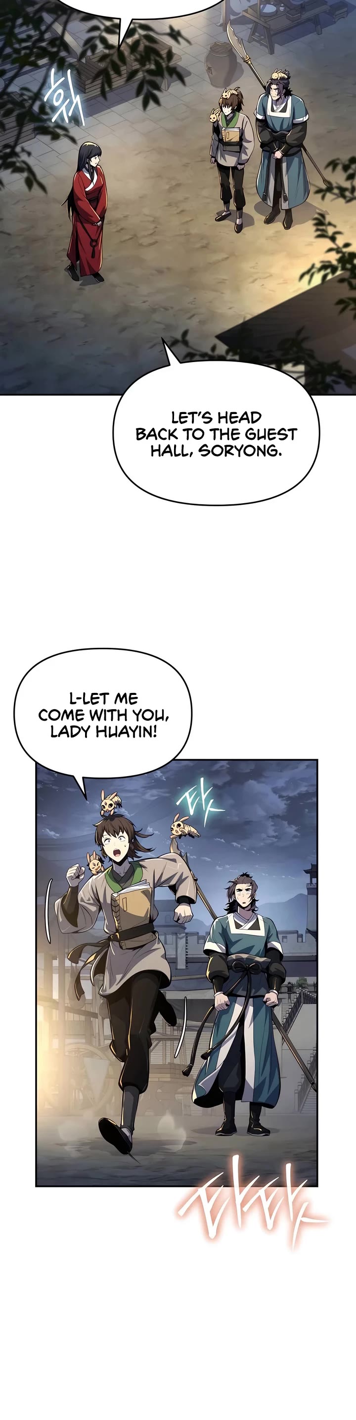 Entomologist in Sichuan Tang Clan Chapter 35 page 10 - Chapter 35