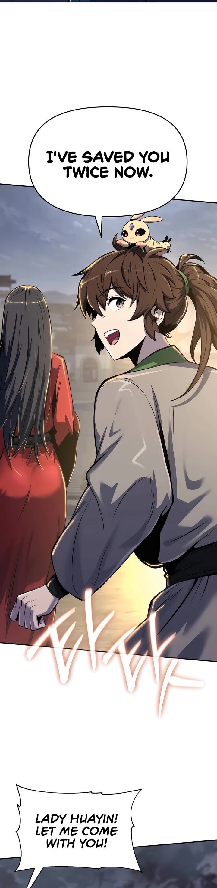 Entomologist in Sichuan Tang Clan Chapter 35 page 12 - Chapter 35