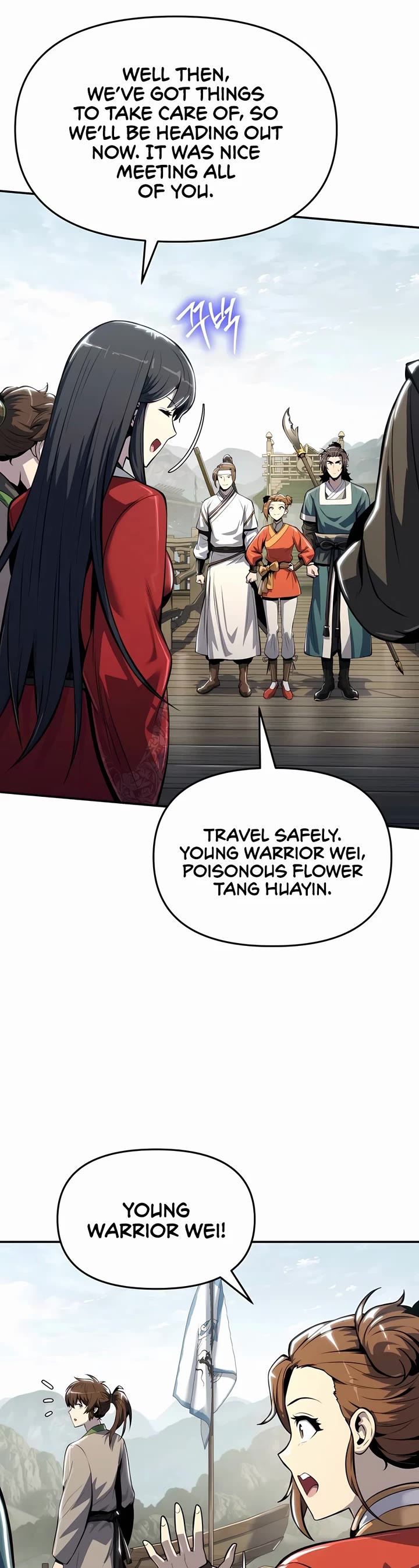 Entomologist in Sichuan Tang Clan Chapter 35 page 15 - Chapter 35