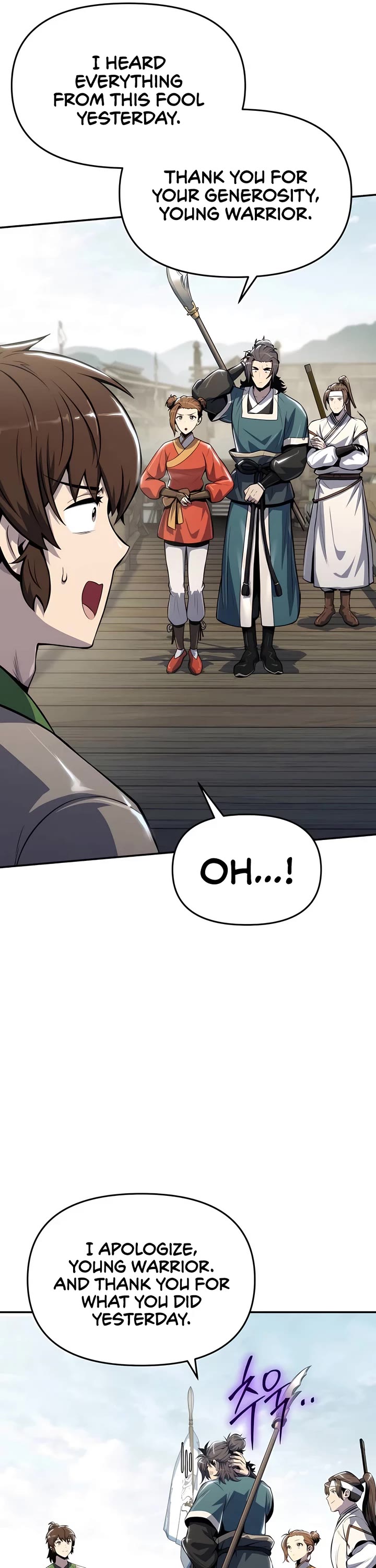 Entomologist in Sichuan Tang Clan Chapter 35 page 17 - Chapter 35
