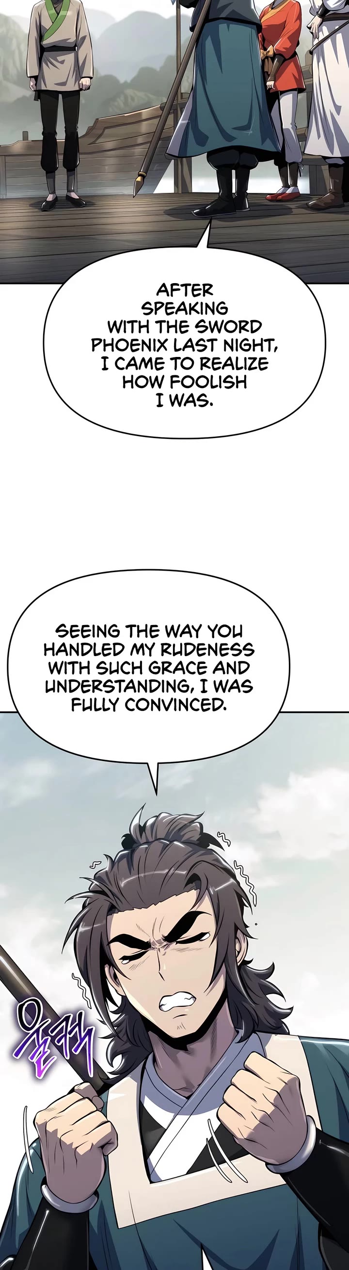 Entomologist in Sichuan Tang Clan Chapter 35 page 18 - Chapter 35