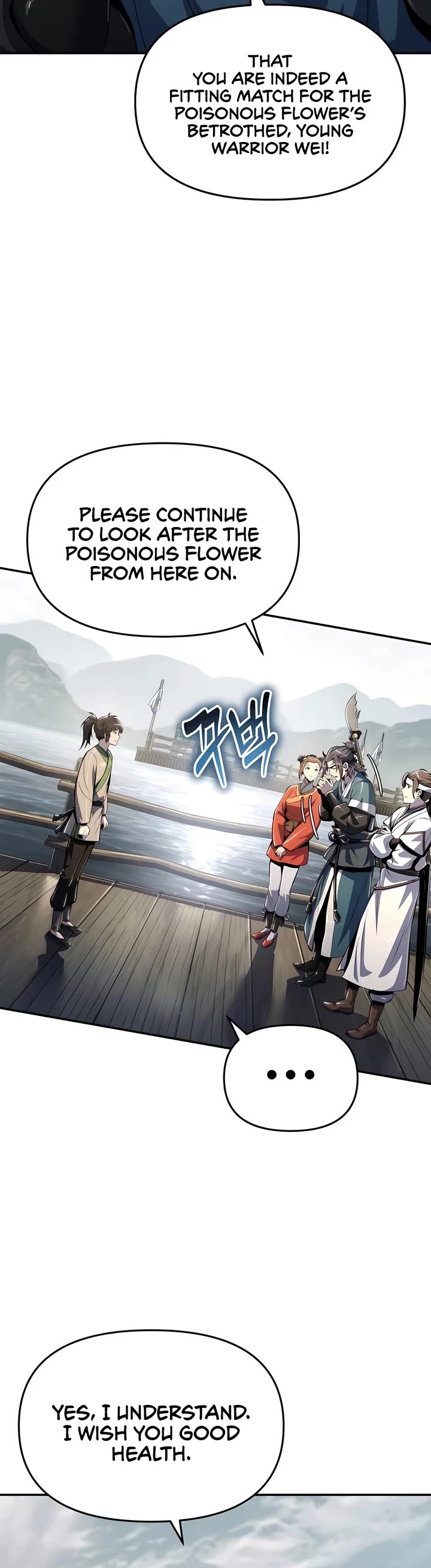 Entomologist in Sichuan Tang Clan Chapter 35 page 19 - Chapter 35