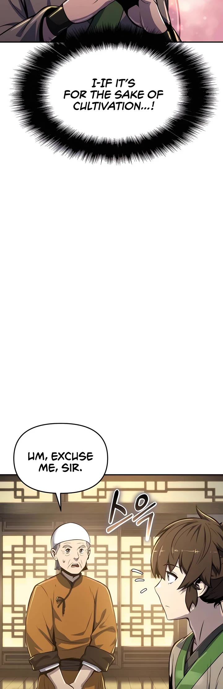 Entomologist in Sichuan Tang Clan Chapter 35 page 30 - Chapter 35