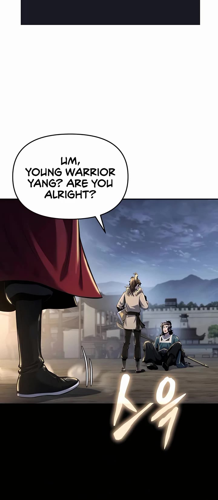 Entomologist in Sichuan Tang Clan Chapter 35 page 4 - Chapter 35