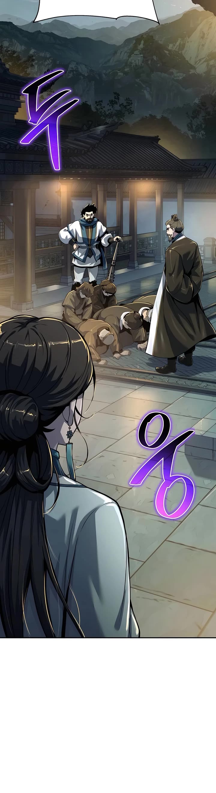 Entomologist in Sichuan Tang Clan Chapter 35 page 43 - Chapter 35