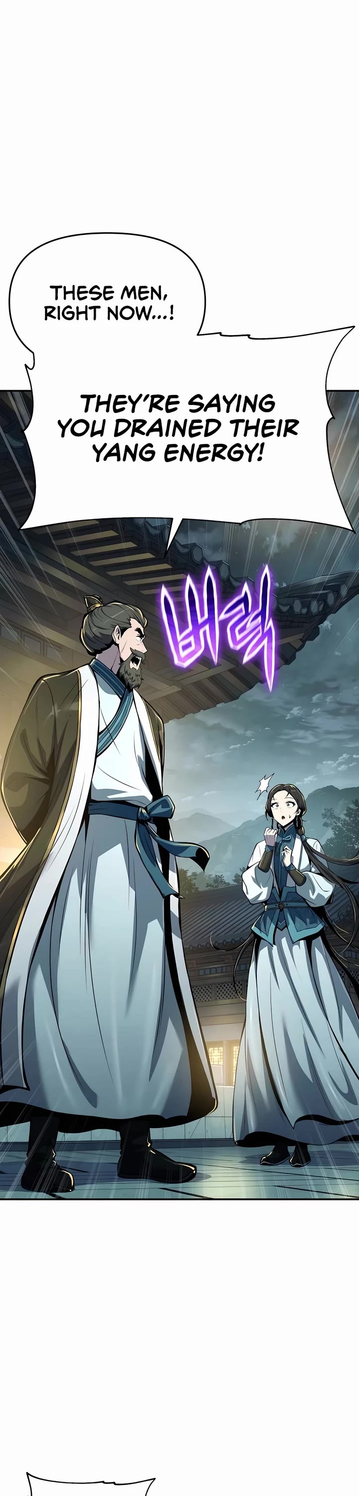 Entomologist in Sichuan Tang Clan Chapter 35 page 47 - Chapter 35