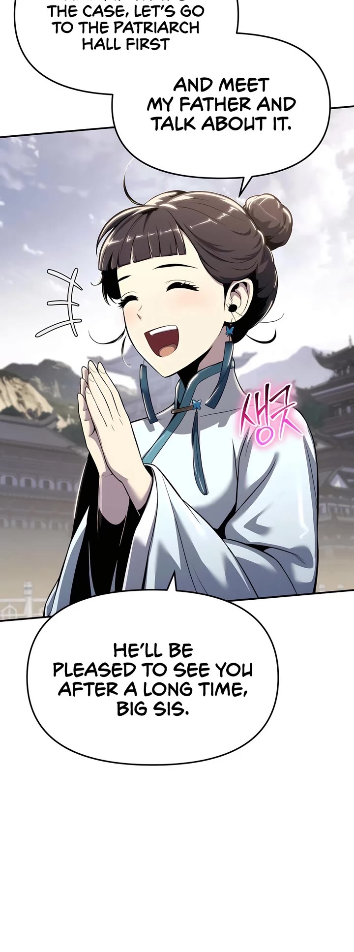 Entomologist in Sichuan Tang Clan Chapter 36 page 20 - Chapter 36