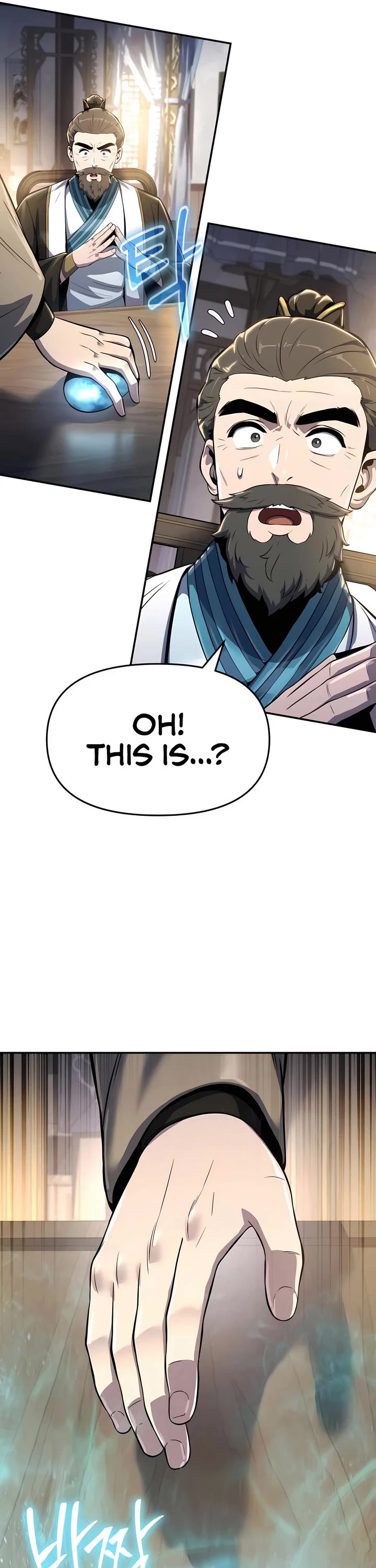 Entomologist in Sichuan Tang Clan Chapter 36 page 26 - Chapter 36