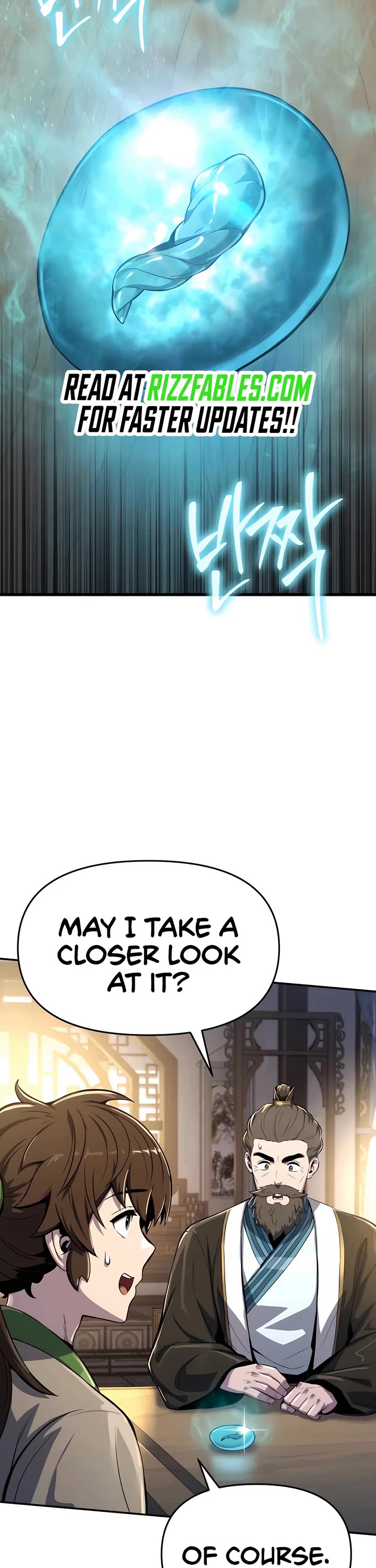 Entomologist in Sichuan Tang Clan Chapter 36 page 27 - Chapter 36