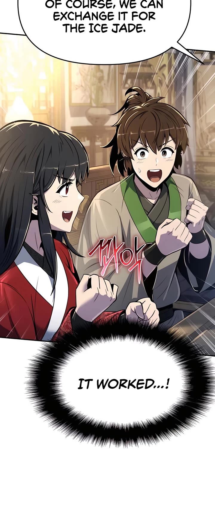 Entomologist in Sichuan Tang Clan Chapter 36 page 30 - Chapter 36