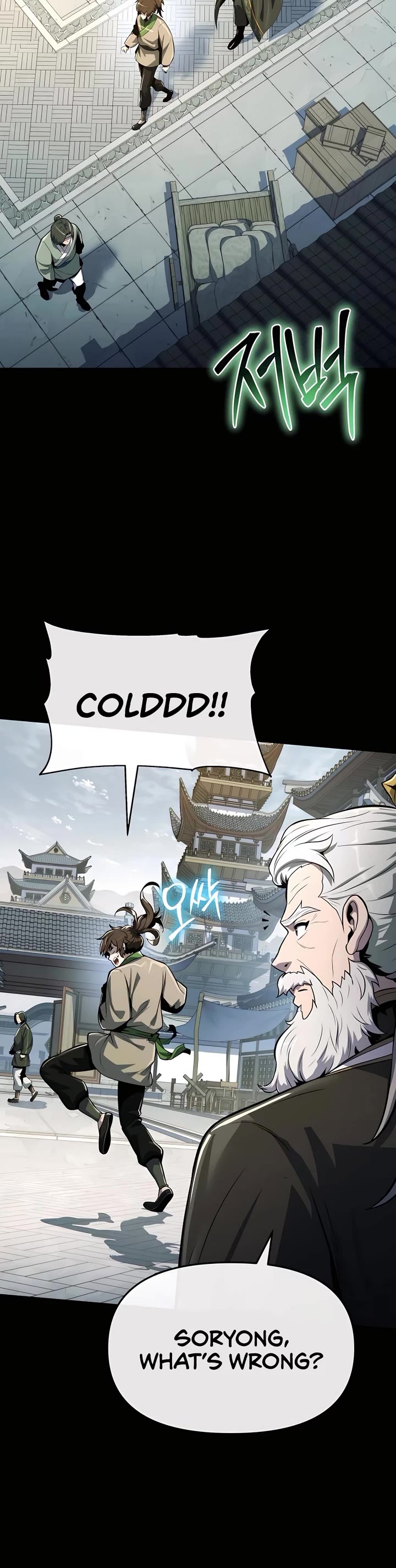 Entomologist in Sichuan Tang Clan Chapter 36 page 34 - Chapter 36