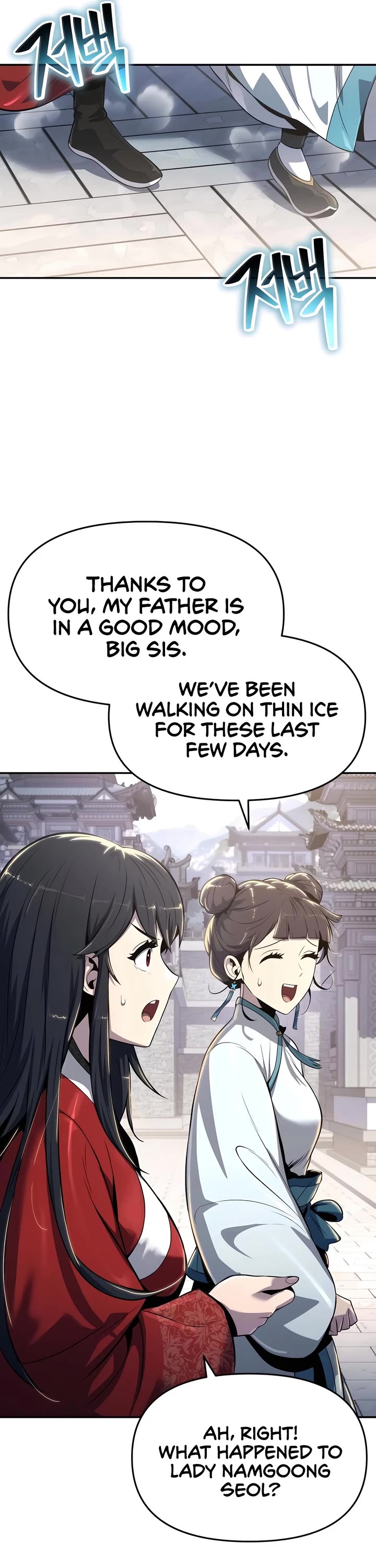 Entomologist in Sichuan Tang Clan Chapter 36 page 44 - Chapter 36