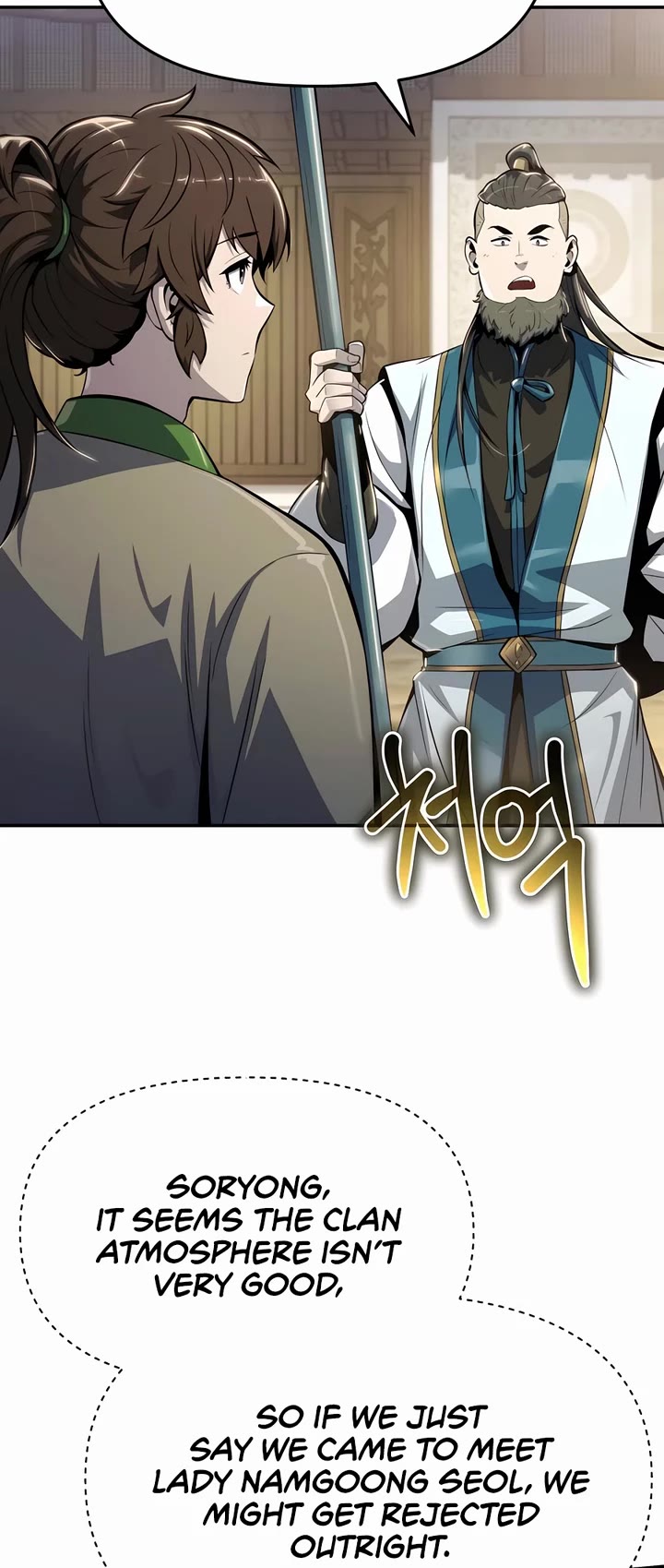 Entomologist in Sichuan Tang Clan Chapter 36 page 9 - Chapter 36