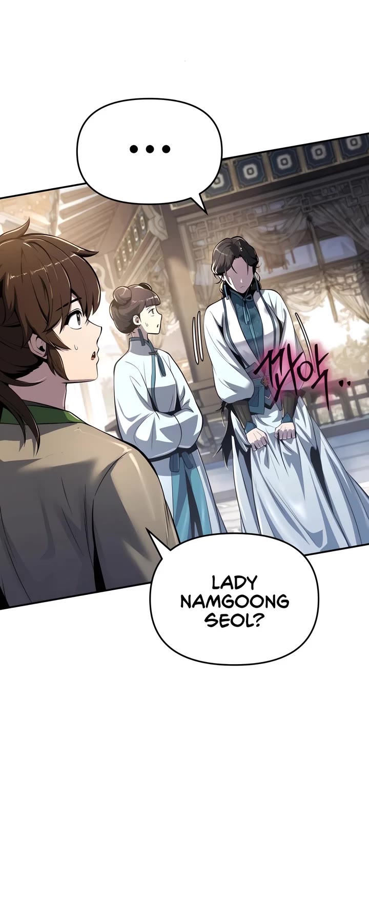 Entomologist in Sichuan Tang Clan Chapter 37 page 16 - Chapter 37