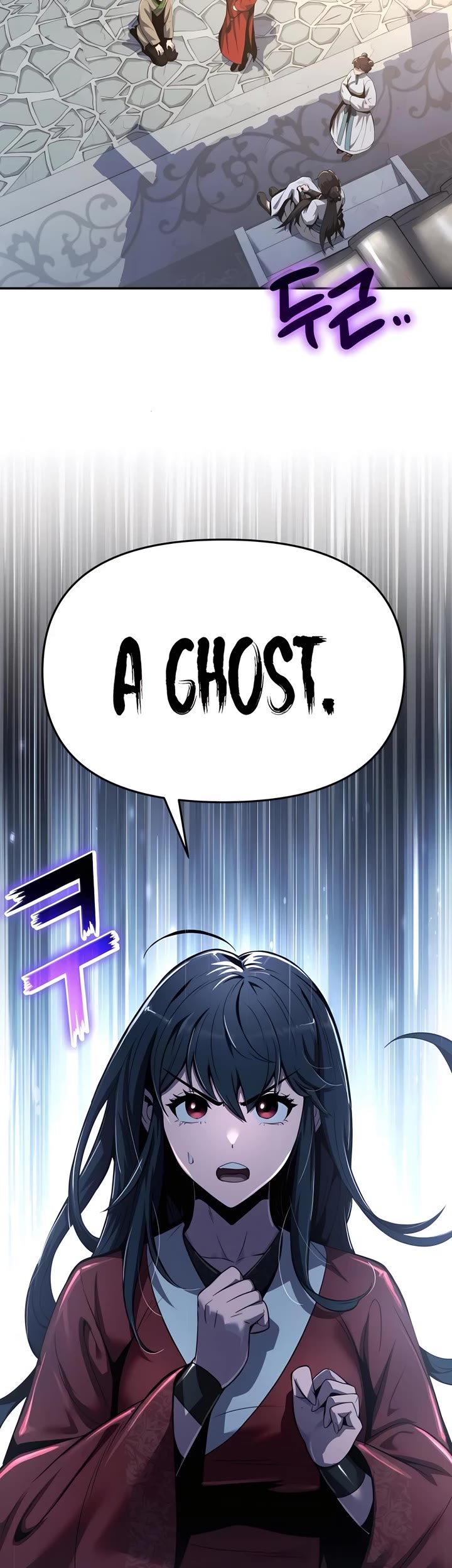 Entomologist in Sichuan Tang Clan Chapter 37 page 3 - Chapter 37