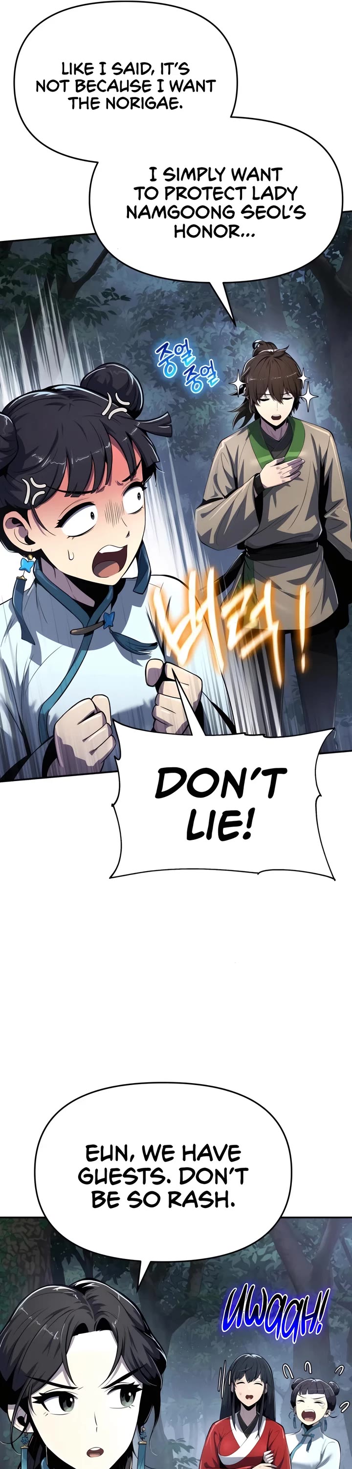 Entomologist in Sichuan Tang Clan Chapter 37 page 30 - Chapter 37