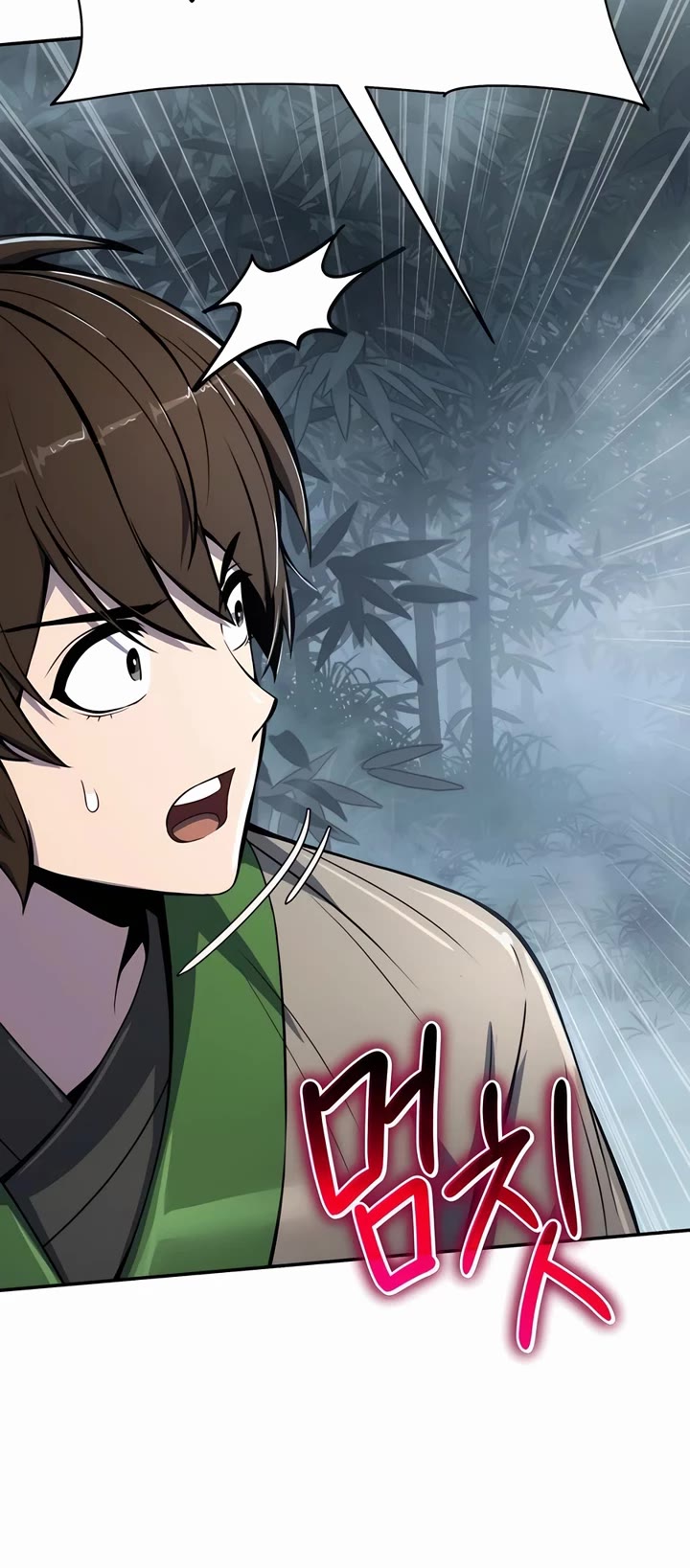 Entomologist in Sichuan Tang Clan Chapter 37 page 41 - Chapter 37