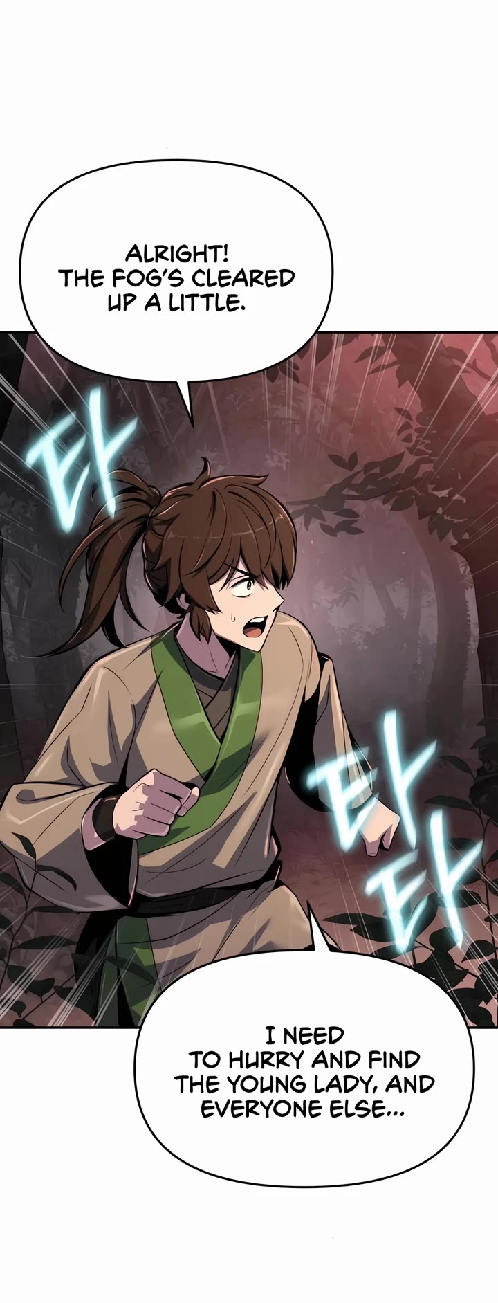 Entomologist in Sichuan Tang Clan Chapter 37 page 48 - Chapter 37