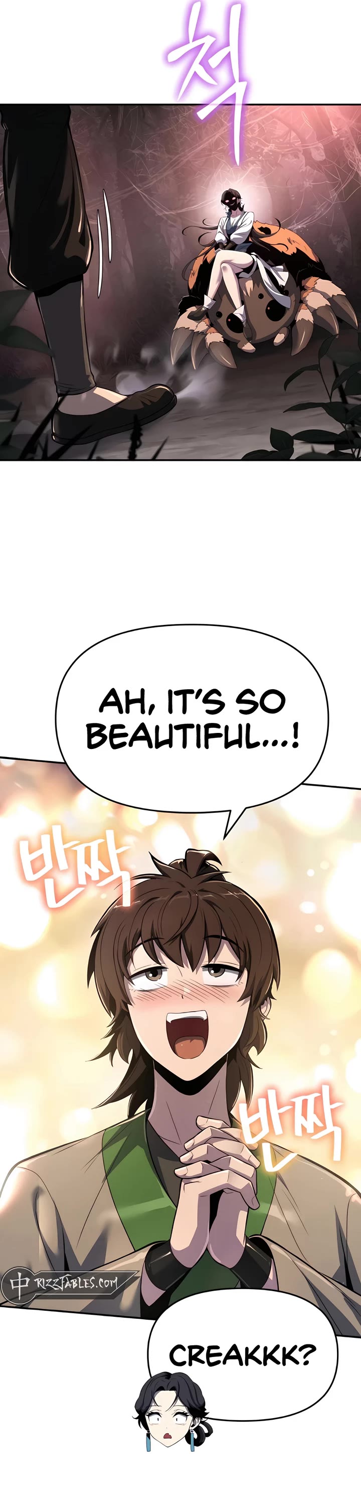 Entomologist in Sichuan Tang Clan Chapter 38 page 12 - Chapter 38