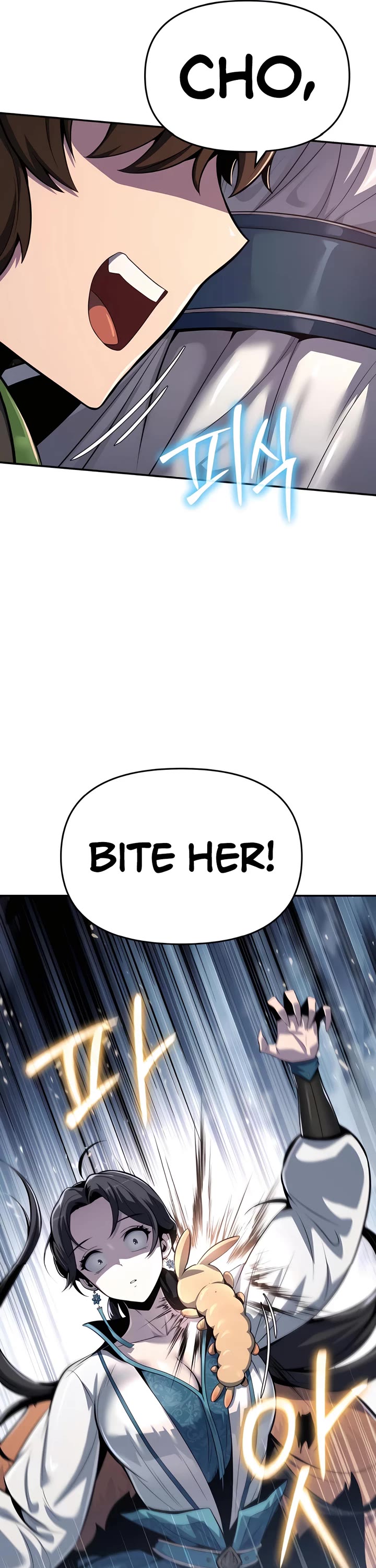 Entomologist in Sichuan Tang Clan Chapter 38 page 15 - Chapter 38