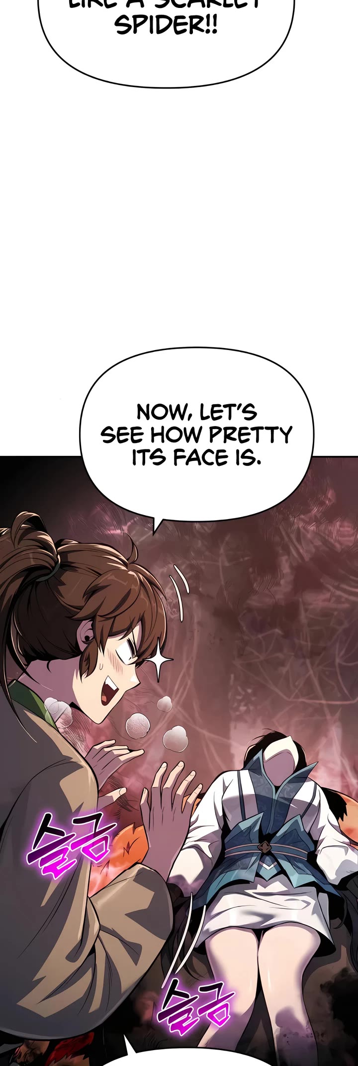 Entomologist in Sichuan Tang Clan Chapter 38 page 23 - Chapter 38