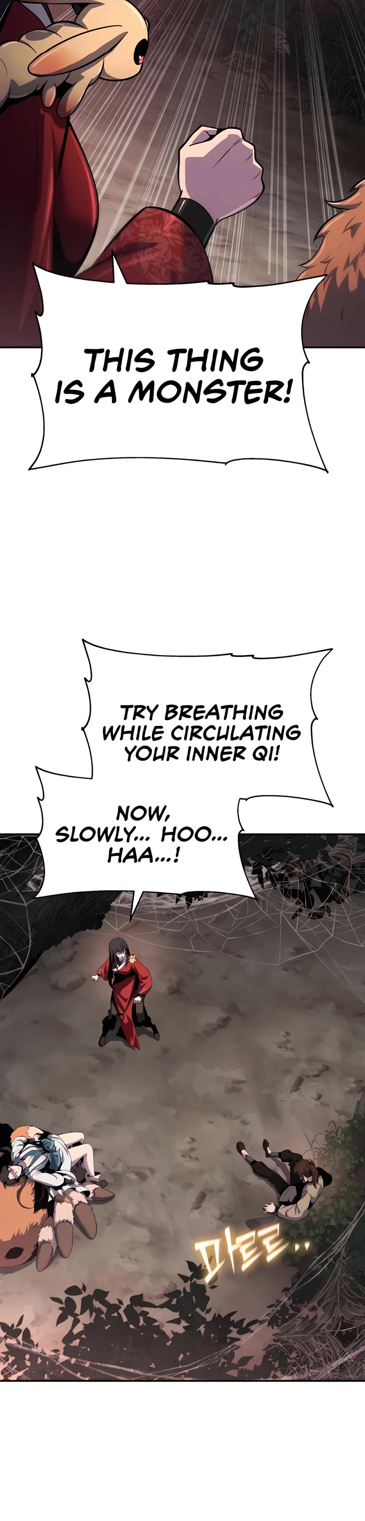Entomologist in Sichuan Tang Clan Chapter 38 page 27 - Chapter 38
