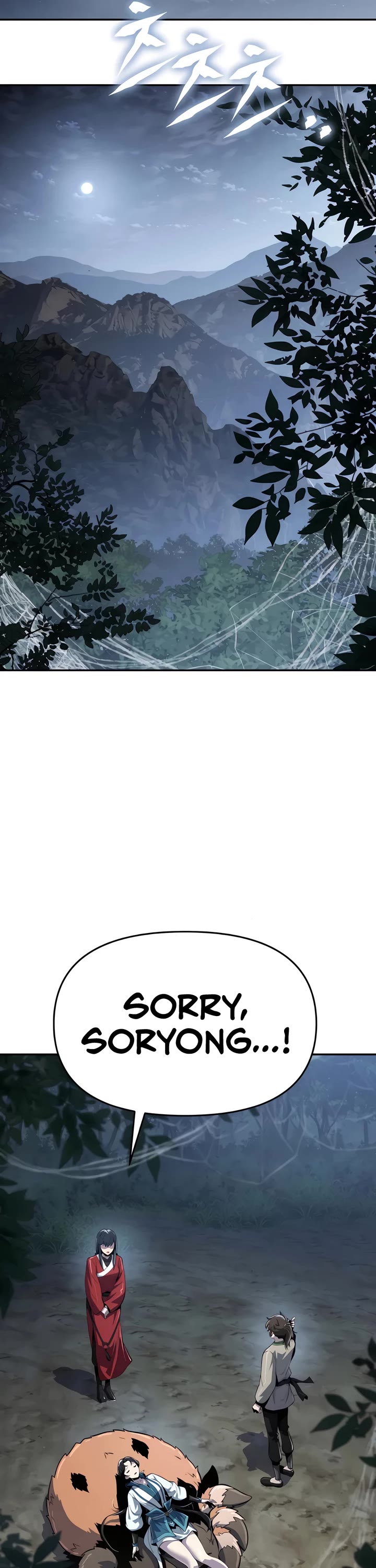 Entomologist in Sichuan Tang Clan Chapter 38 page 30 - Chapter 38