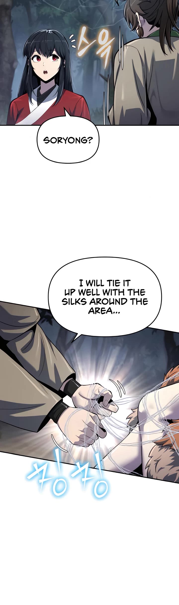 Entomologist in Sichuan Tang Clan Chapter 38 page 43 - Chapter 38