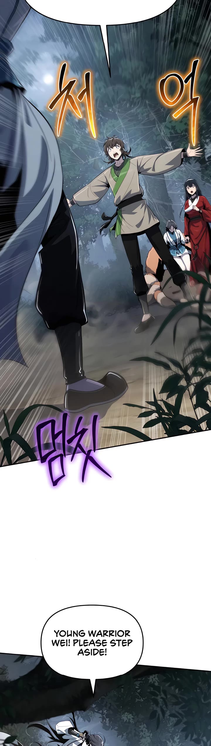 Entomologist in Sichuan Tang Clan Chapter 38 page 50 - Chapter 38