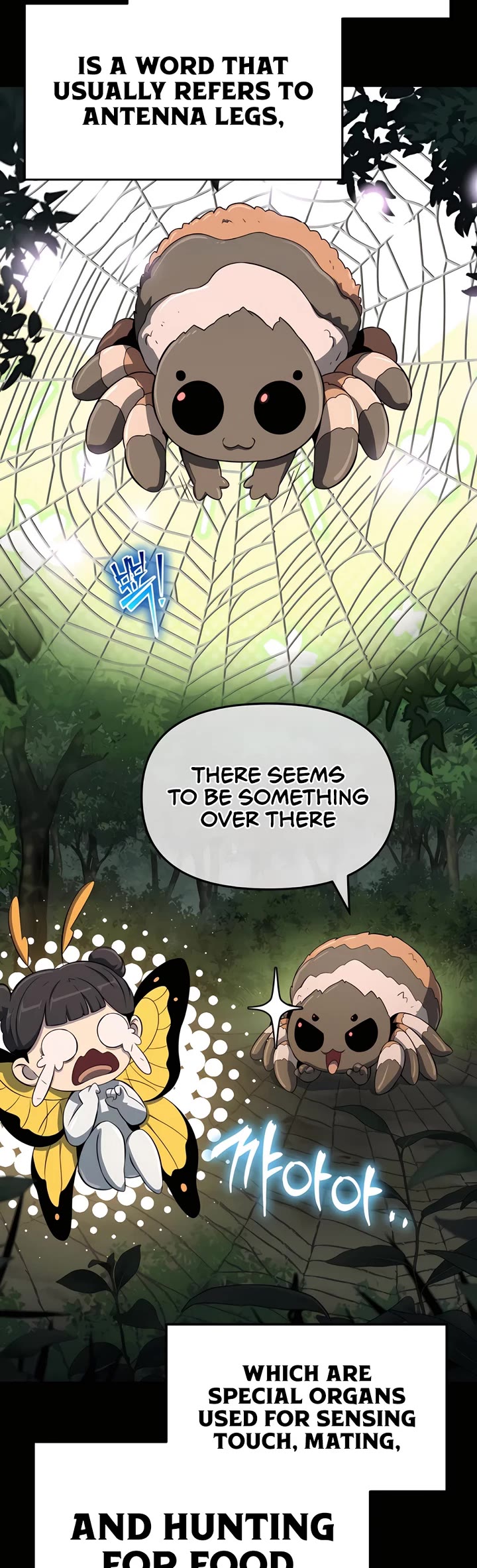 Entomologist in Sichuan Tang Clan Chapter 38 page 7 - Chapter 38