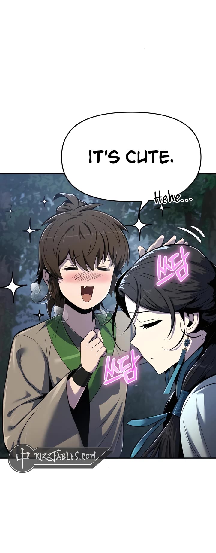 Entomologist in Sichuan Tang Clan Chapter 39 page 11 - Chapter 39