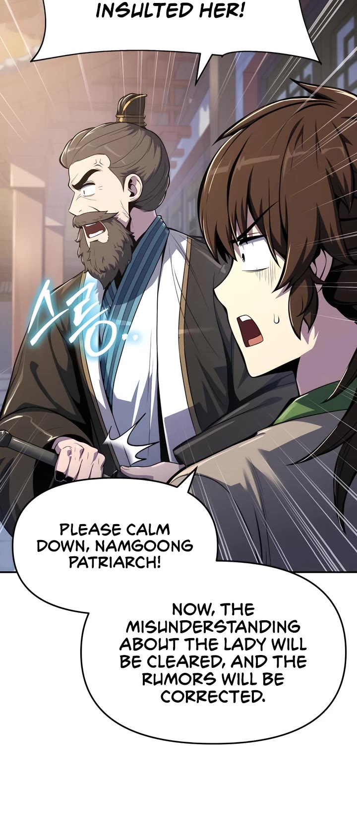 Entomologist in Sichuan Tang Clan Chapter 39 page 19 - Chapter 39