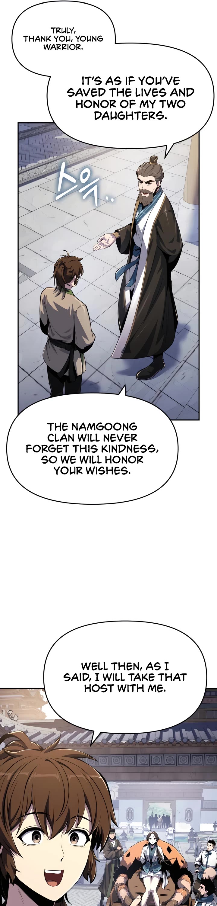 Entomologist in Sichuan Tang Clan Chapter 39 page 21 - Chapter 39