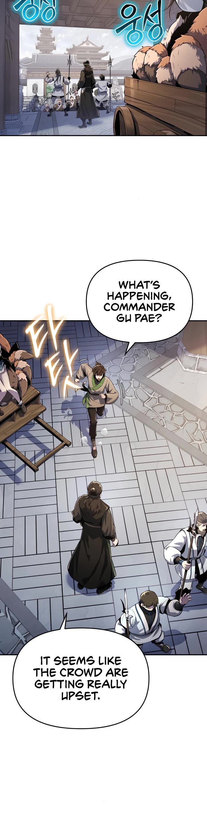Entomologist in Sichuan Tang Clan Chapter 39 page 26 - Chapter 39