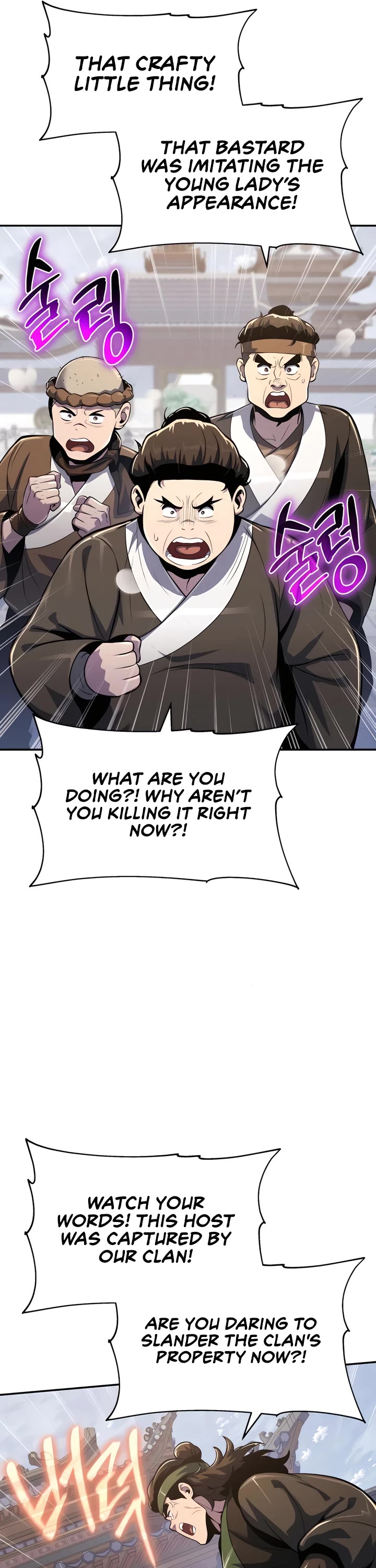 Entomologist in Sichuan Tang Clan Chapter 39 page 27 - Chapter 39