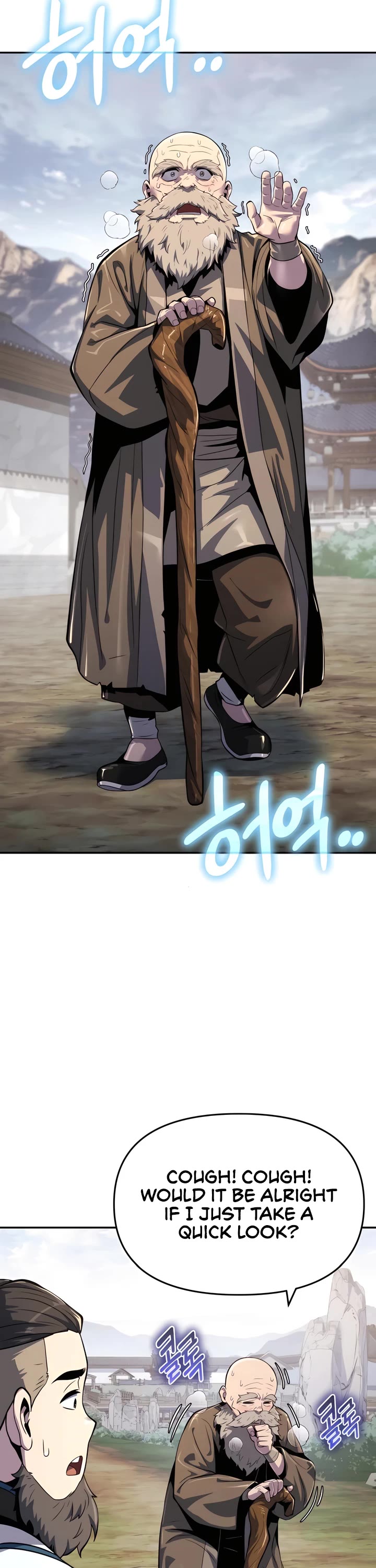 Entomologist in Sichuan Tang Clan Chapter 39 page 31 - Chapter 39