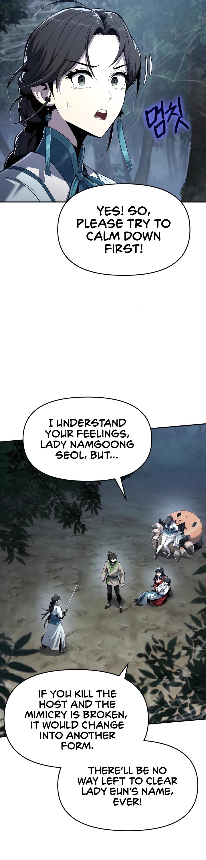 Entomologist in Sichuan Tang Clan Chapter 39 page 5 - Chapter 39