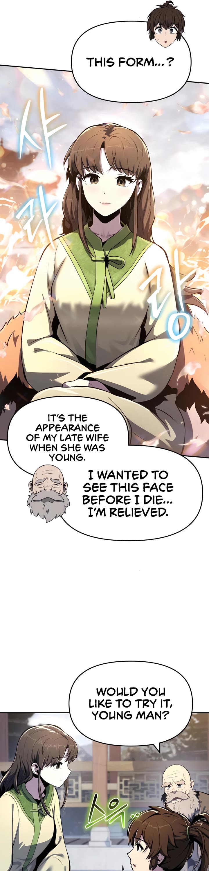 Entomologist in Sichuan Tang Clan Chapter 39 page 55 - Chapter 39
