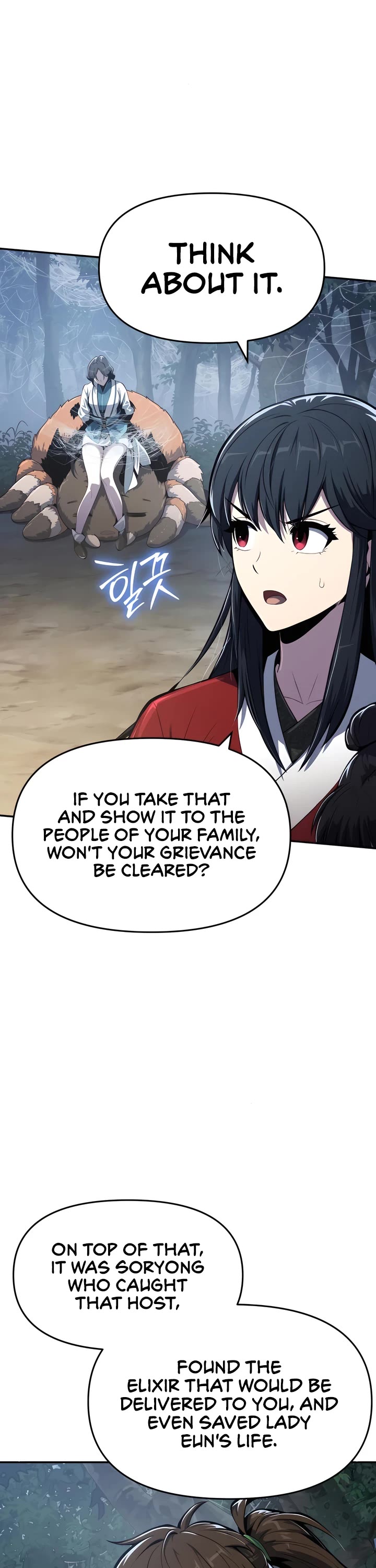 Entomologist in Sichuan Tang Clan Chapter 39 page 6 - Chapter 39