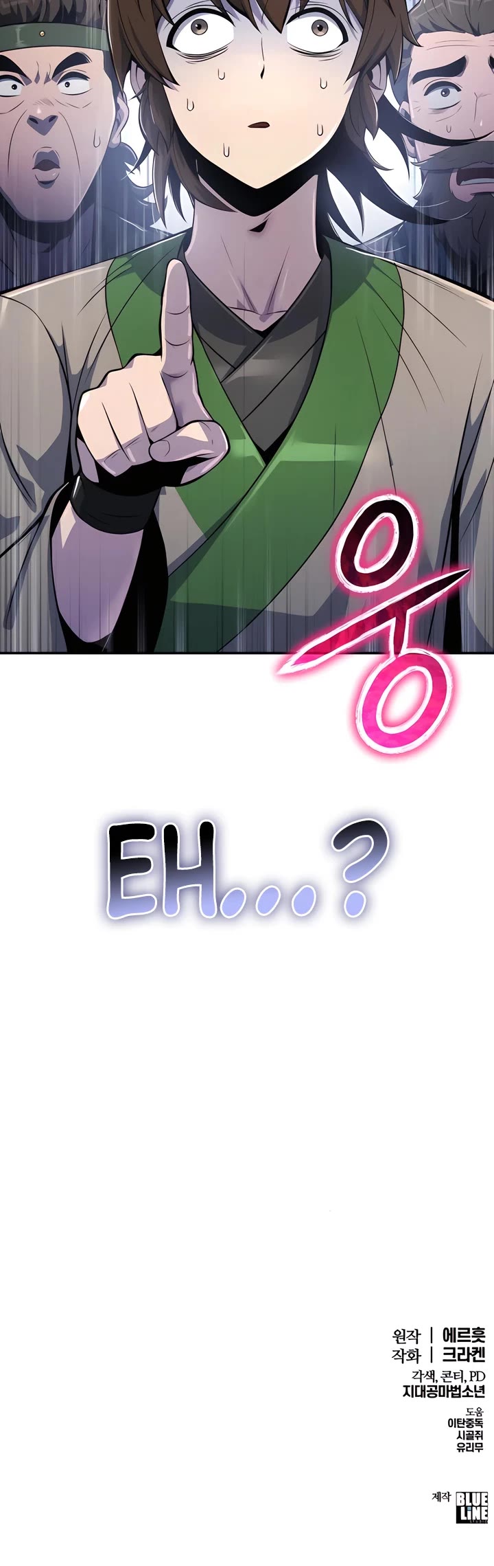 Entomologist in Sichuan Tang Clan Chapter 39 page 61 - Chapter 39