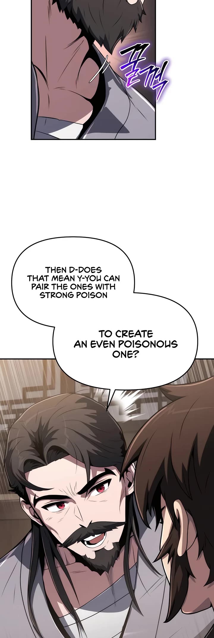 Entomologist in Sichuan Tang Clan Chapter 4 page 22 - Chapter 4: New Members of Family (2)