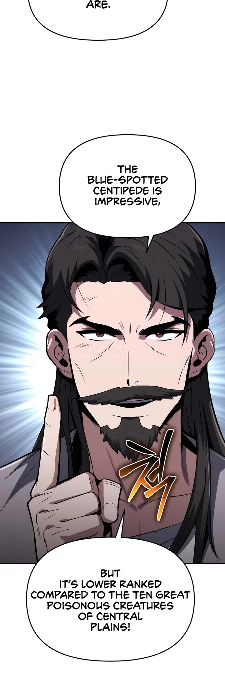 Entomologist in Sichuan Tang Clan Chapter 4 page 31 - Chapter 4: New Members of Family (2)