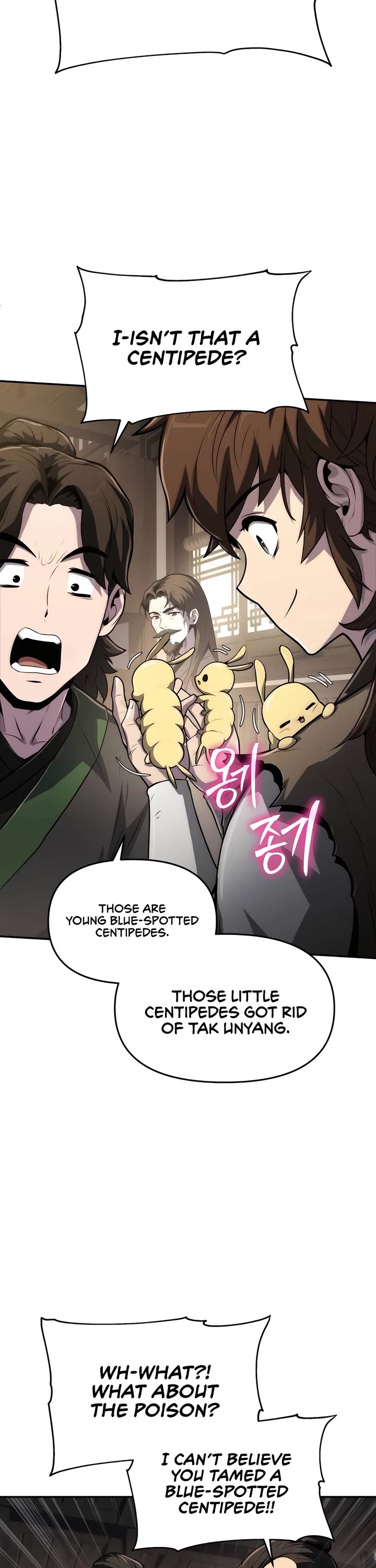Entomologist in Sichuan Tang Clan Chapter 4 page 45 - Chapter 4: New Members of Family (2)